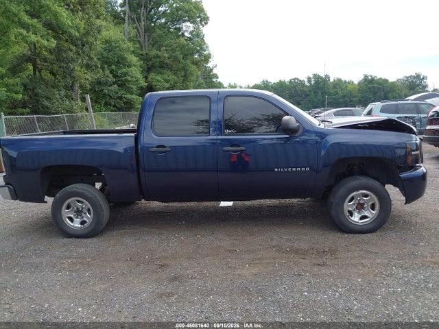 46081640 :رقم المزاد ، 3GCPCSEA7BG227333 vin ، 2011 Chevrolet Silverado 1500 Lt مزاد بيع