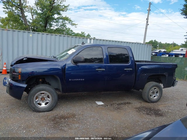 46081640 :رقم المزاد ، 3GCPCSEA7BG227333 vin ، 2011 Chevrolet Silverado 1500 Lt مزاد بيع