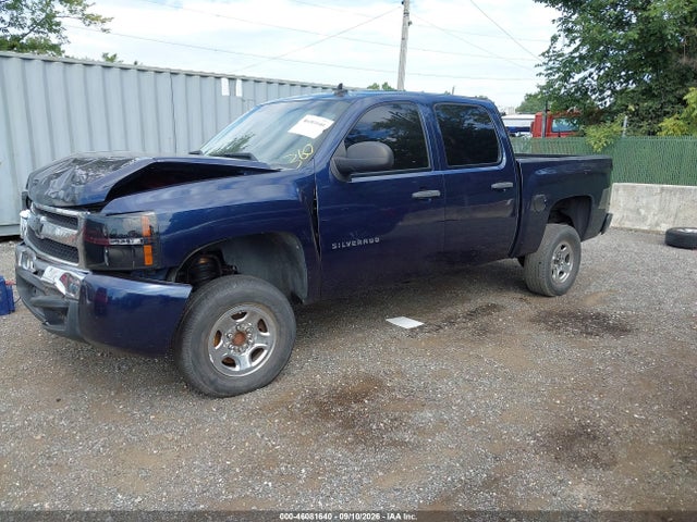 46081640 :رقم المزاد ، 3GCPCSEA7BG227333 vin ، 2011 Chevrolet Silverado 1500 Lt مزاد بيع