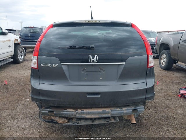 2014 Honda Cr-v Lx მანქანა იყიდება აუქციონზე, vin: 3CZRM3H37EG700803, აუქციონის ნომერი: 46081690