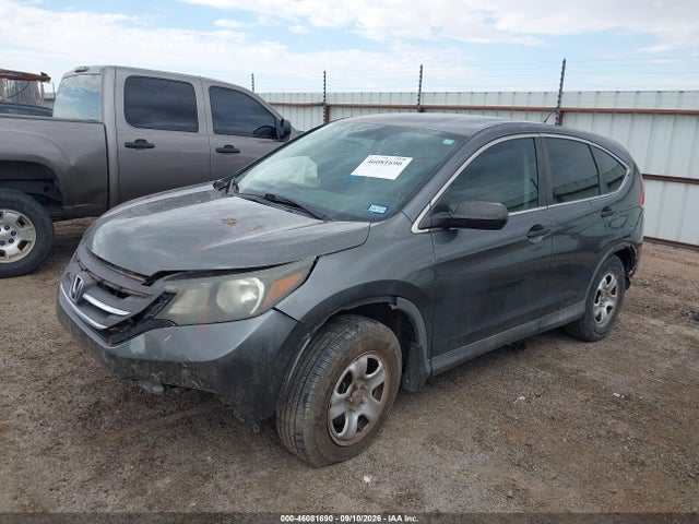 2014 Honda Cr-v Lx მანქანა იყიდება აუქციონზე, vin: 3CZRM3H37EG700803, აუქციონის ნომერი: 46081690