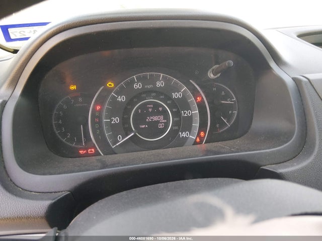 2014 Honda Cr-v Lx მანქანა იყიდება აუქციონზე, vin: 3CZRM3H37EG700803, აუქციონის ნომერი: 46081690