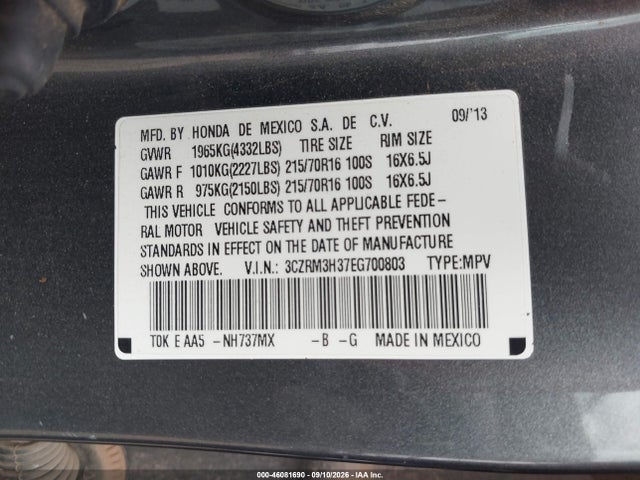 2014 Honda Cr-v Lx მანქანა იყიდება აუქციონზე, vin: 3CZRM3H37EG700803, აუქციონის ნომერი: 46081690