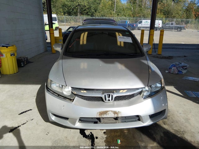 46081711 :رقم المزاد ، JHMFA36269S009769 vin ، 2009 Honda Civic Hybrid مزاد بيع