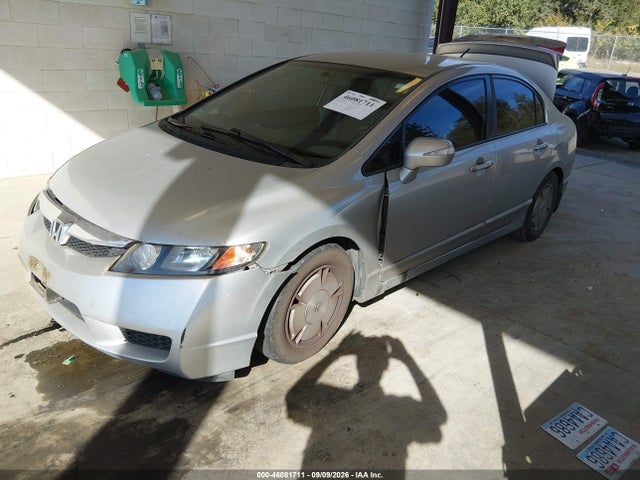 46081711 :رقم المزاد ، JHMFA36269S009769 vin ، 2009 Honda Civic Hybrid مزاد بيع
