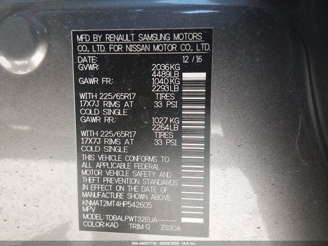 2017 Nissan Rogue S მანქანა იყიდება აუქციონზე, vin: KNMAT2MT4HP542605, აუქციონის ნომერი: 46081716