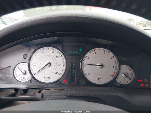Aukcja sprzedaży 2007 Chrysler 300 Touring, vin: 2C3KA53G87H828576, numer aukcji: 46081725