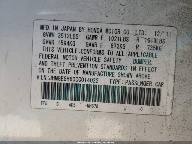Продажа на аукционе авто 2012 Honda Fit Sport, vin: JHMGE8H60CC014022, номер лота: 46081761