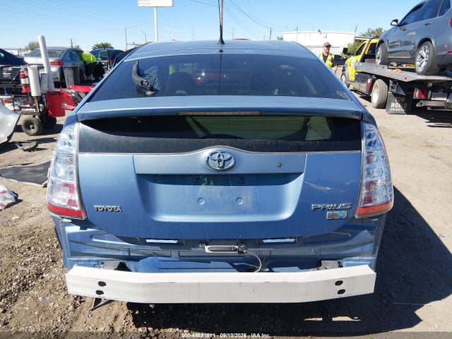Продажа на аукционе авто 2007 Toyota Prius Touring, vin: JTDKB20U877652884, номер лота: 46081811