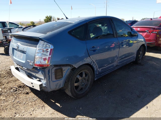 Продажа на аукционе авто 2007 Toyota Prius Touring, vin: JTDKB20U877652884, номер лота: 46081811
