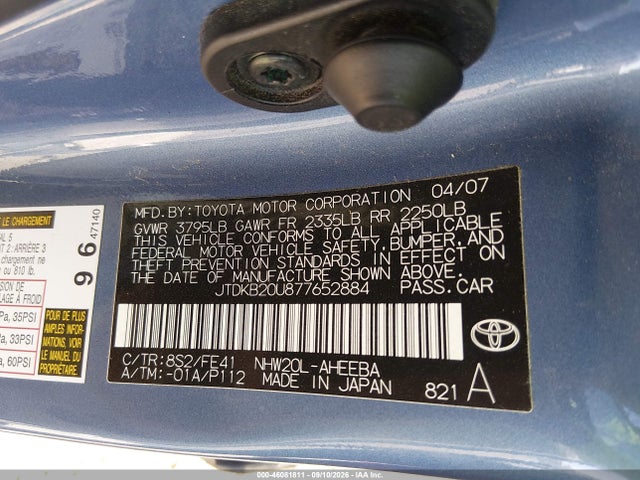 Продажа на аукционе авто 2007 Toyota Prius Touring, vin: JTDKB20U877652884, номер лота: 46081811