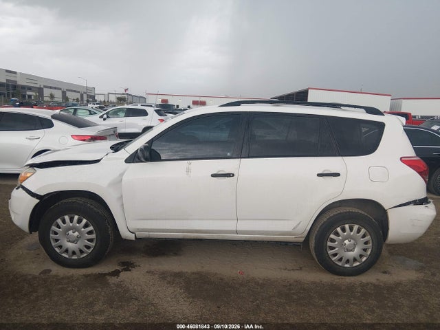2007 Toyota Rav4 მანქანა იყიდება აუქციონზე, vin: JTMZD33V676048890, აუქციონის ნომერი: 46081843