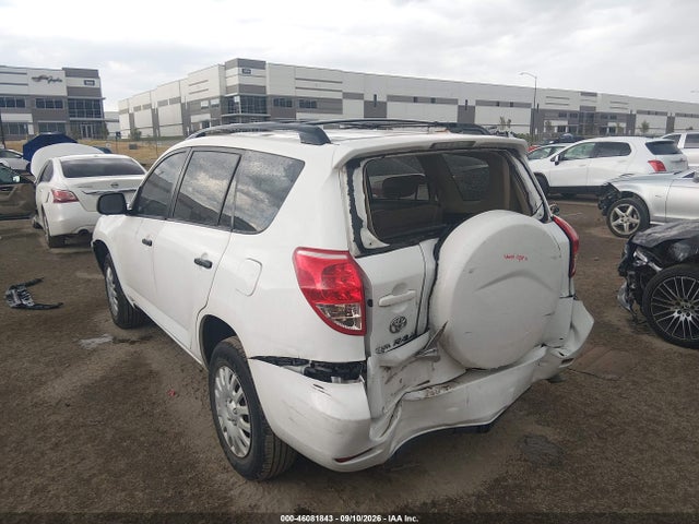 2007 Toyota Rav4 მანქანა იყიდება აუქციონზე, vin: JTMZD33V676048890, აუქციონის ნომერი: 46081843
