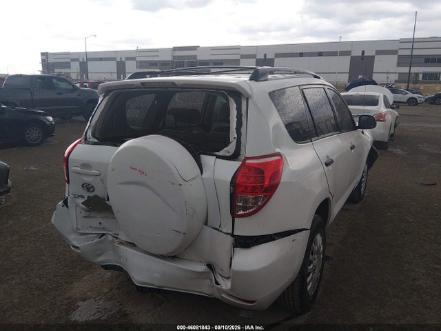 2007 Toyota Rav4 მანქანა იყიდება აუქციონზე, vin: JTMZD33V676048890, აუქციონის ნომერი: 46081843