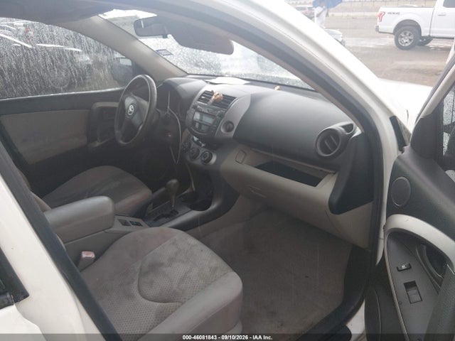 2007 Toyota Rav4 მანქანა იყიდება აუქციონზე, vin: JTMZD33V676048890, აუქციონის ნომერი: 46081843