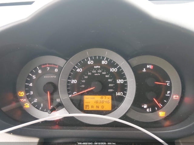 2007 Toyota Rav4 მანქანა იყიდება აუქციონზე, vin: JTMZD33V676048890, აუქციონის ნომერი: 46081843