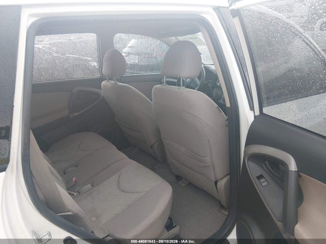 2007 Toyota Rav4 მანქანა იყიდება აუქციონზე, vin: JTMZD33V676048890, აუქციონის ნომერი: 46081843