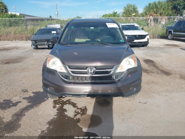 Продажа на аукционе авто 2011 Honda Cr-v Ex, vin: 3CZRE3H58BG701775, номер лота: 46081867
