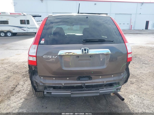 Продажа на аукционе авто 2011 Honda Cr-v Ex, vin: 3CZRE3H58BG701775, номер лота: 46081867