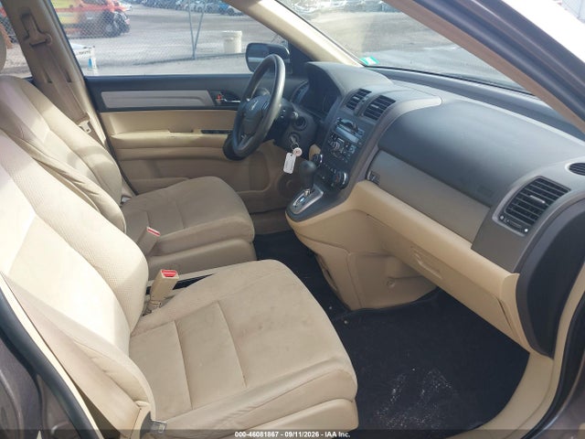 Продажа на аукционе авто 2011 Honda Cr-v Ex, vin: 3CZRE3H58BG701775, номер лота: 46081867