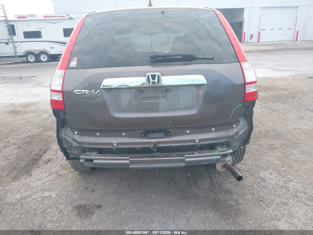 Продажа на аукционе авто 2011 Honda Cr-v Ex, vin: 3CZRE3H58BG701775, номер лота: 46081867