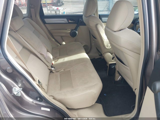 Продажа на аукционе авто 2011 Honda Cr-v Ex, vin: 3CZRE3H58BG701775, номер лота: 46081867