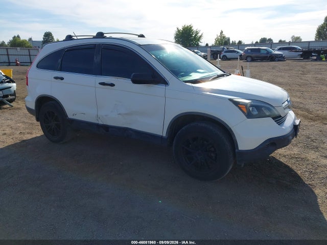 Продаж на аукціоні авто 2008 Honda Cr-v Ex, vin: JHLRE385X8C007108, номер лоту: 46081960