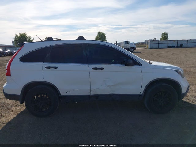 2008 Honda Cr-v Ex მანქანა იყიდება აუქციონზე, vin: JHLRE385X8C007108, აუქციონის ნომერი: 46081960
