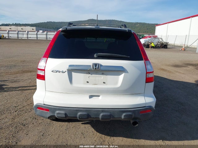 2008 Honda Cr-v Ex მანქანა იყიდება აუქციონზე, vin: JHLRE385X8C007108, აუქციონის ნომერი: 46081960