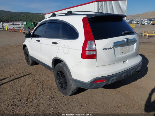 2008 Honda Cr-v Ex მანქანა იყიდება აუქციონზე, vin: JHLRE385X8C007108, აუქციონის ნომერი: 46081960