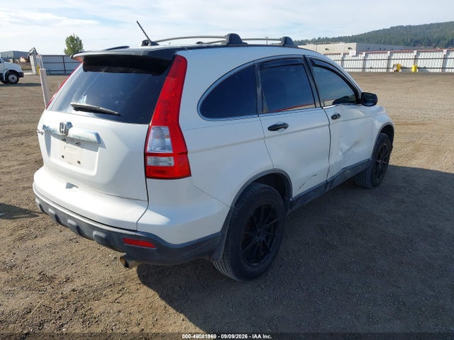 2008 Honda Cr-v Ex მანქანა იყიდება აუქციონზე, vin: JHLRE385X8C007108, აუქციონის ნომერი: 46081960