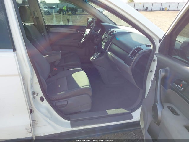 2008 Honda Cr-v Ex მანქანა იყიდება აუქციონზე, vin: JHLRE385X8C007108, აუქციონის ნომერი: 46081960