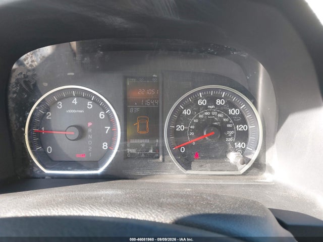 2008 Honda Cr-v Ex მანქანა იყიდება აუქციონზე, vin: JHLRE385X8C007108, აუქციონის ნომერი: 46081960