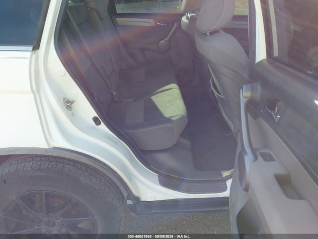 2008 Honda Cr-v Ex მანქანა იყიდება აუქციონზე, vin: JHLRE385X8C007108, აუქციონის ნომერი: 46081960
