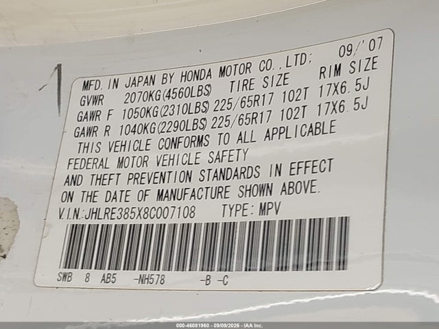 2008 Honda Cr-v Ex მანქანა იყიდება აუქციონზე, vin: JHLRE385X8C007108, აუქციონის ნომერი: 46081960