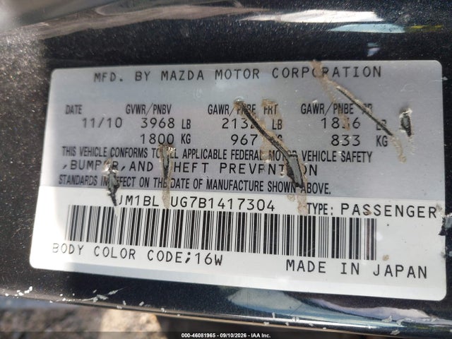 2011 Mazda Mazda3 I Sport მანქანა იყიდება აუქციონზე, vin: JM1BL1UG7B1417304, აუქციონის ნომერი: 46081965