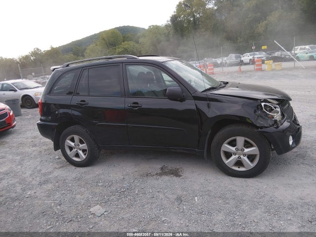 2005 Toyota Rav4 მანქანა იყიდება აუქციონზე, vin: JTEHD20V756046763, აუქციონის ნომერი: 46082057