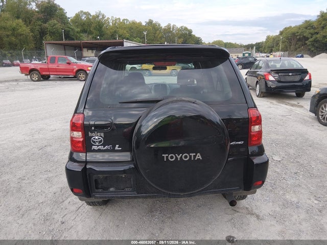 2005 Toyota Rav4 მანქანა იყიდება აუქციონზე, vin: JTEHD20V756046763, აუქციონის ნომერი: 46082057