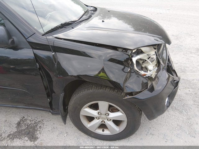 2005 Toyota Rav4 მანქანა იყიდება აუქციონზე, vin: JTEHD20V756046763, აუქციონის ნომერი: 46082057