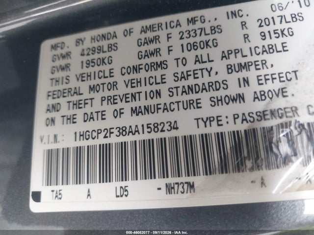 2010 Honda Accord 2.4 Lx მანქანა იყიდება აუქციონზე, vin: 1HGCP2F38AA158234, აუქციონის ნომერი: 46082077