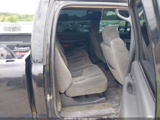 Продаж на аукціоні авто 2005 Chevrolet Silverado 2500hd Ls, vin: 1GCHK23295F918579, номер лоту: 46082116