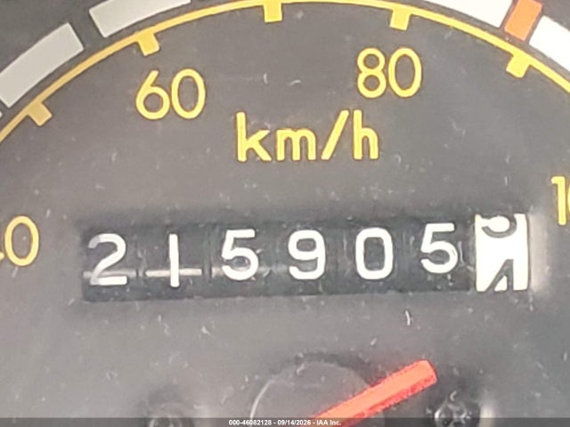 Aukcja sprzedaży 1985 Toyota Land Cruiser Fj60, vin: JT3FJ60G8F1132695, numer aukcji: 46082128