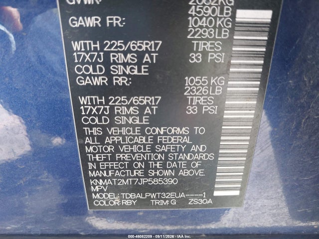 KNMAT2MT7JP585390 Nissan ROGUE S