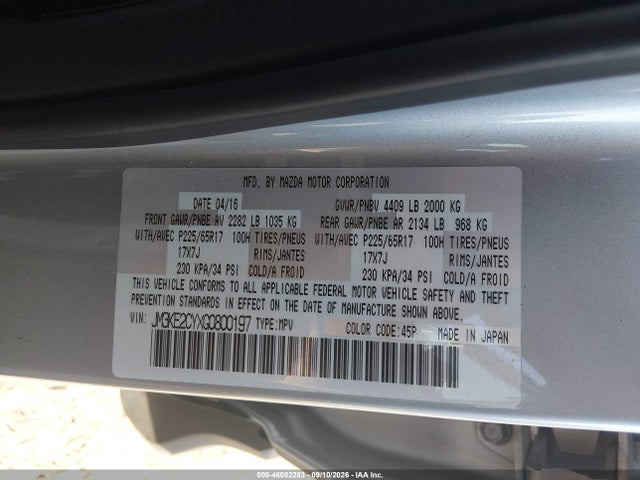 Продаж на аукціоні авто 2016 Mazda Cx-5 Touring, vin: JM3KE2CYXG0800197, номер лоту: 46082283