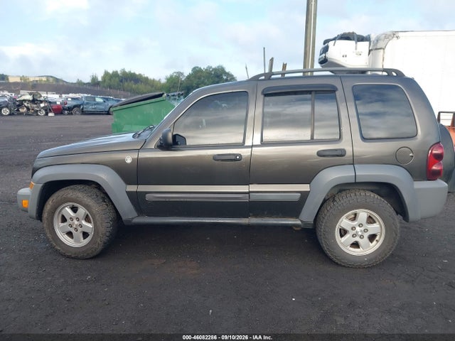 Продаж на аукціоні авто 2005 Jeep Liberty Sport, vin: 1J4GL48K25W709594, номер лоту: 46082286