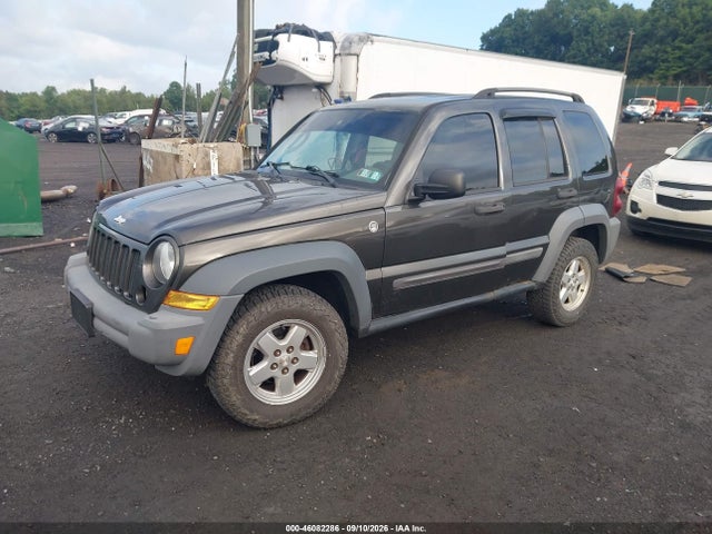 Продаж на аукціоні авто 2005 Jeep Liberty Sport, vin: 1J4GL48K25W709594, номер лоту: 46082286