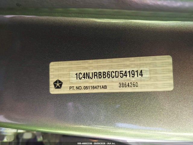 2012 Jeep Patriot Sport მანქანა იყიდება აუქციონზე, vin: 1C4NJRBB6CD541914, აუქციონის ნომერი: 46082336