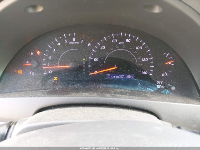 2011 Toyota Camry მანქანა იყიდება აუქციონზე, vin: 4T4BF3EK8BR105191, აუქციონის ნომერი: 46082399