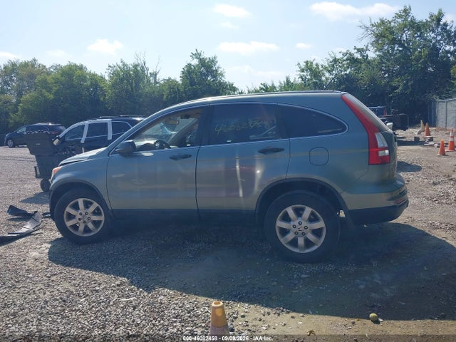 Aukcja sprzedaży 2011 Honda Cr-v Se, vin: 5J6RE4H44BL006192, numer aukcji: 46082458