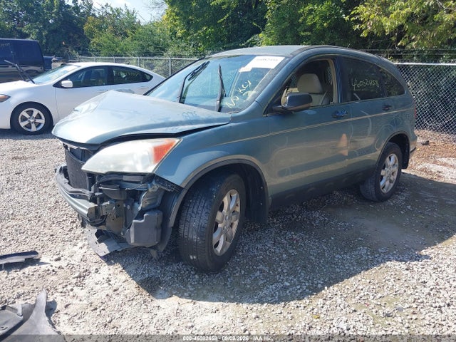 Aukcja sprzedaży 2011 Honda Cr-v Se, vin: 5J6RE4H44BL006192, numer aukcji: 46082458